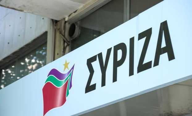 Σχετικά με τα επικοινωνιακά «τρικ» του ΣΥΡΙΖΑ ενόψει του πολιτικού του αδιεξόδου.