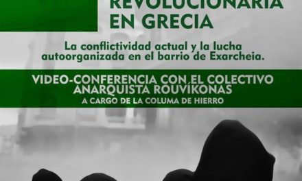 Periódico Anarquía / región uruguaya: Εκδήλωση στην Ουρουγουάη