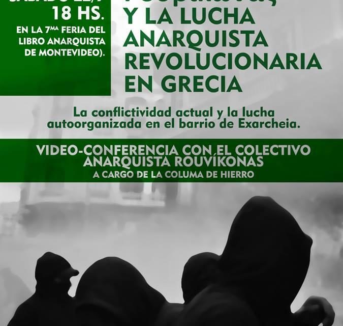 Periódico Anarquía / región uruguaya: Εκδήλωση στην Ουρουγουάη