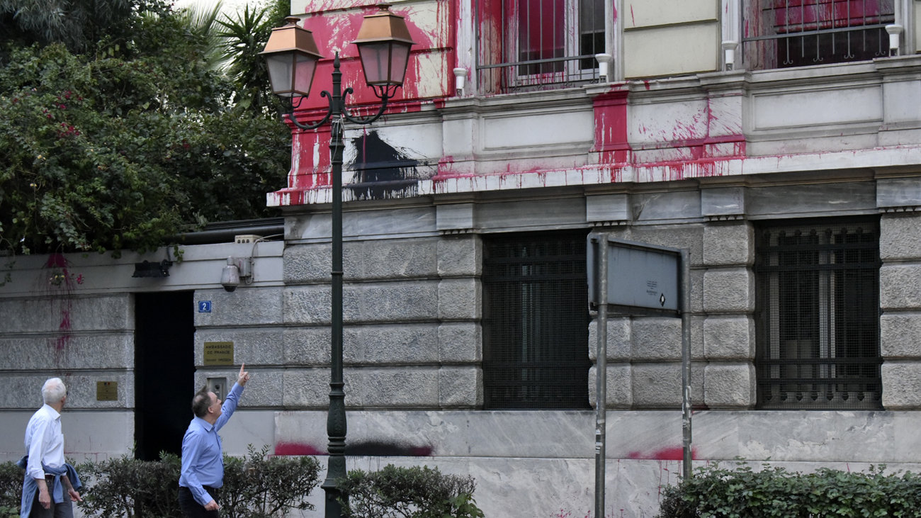 Επίθεση στην πρεσβεία της Γαλλίας και στο Γαλλικό προξενείο