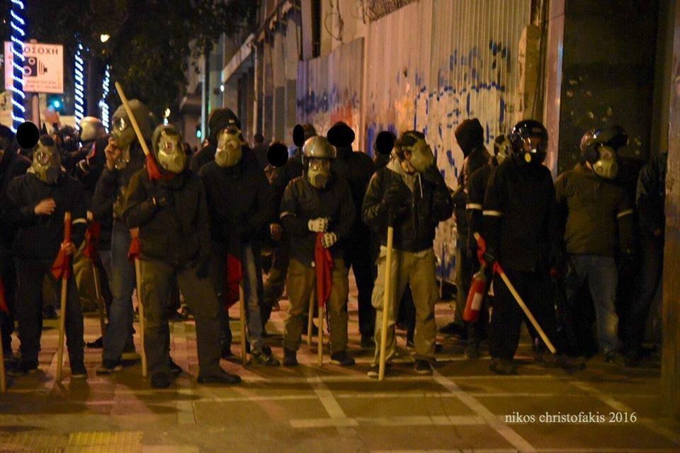 Ανακοίνωση για την αντιιμπεριαλιστική διαδήλωση ενάντια στην επίσκεψη Ομπάμα στην Αθήνα