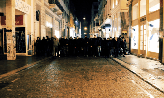Αντιφασιστική περιπολία στο κέντρο της Αθήνας