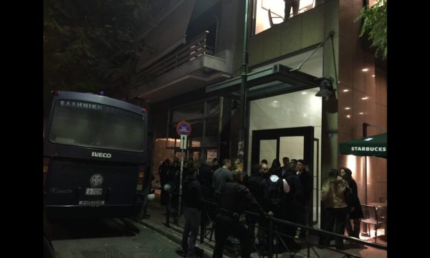 Κατάληψη στο Ιταλικό προξενείο για αλληλεγγύη στους πέντε διωκόμενους φοιτητές