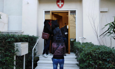 Παρέμβαση Στην Πρεσβεία της Ελβετίας
