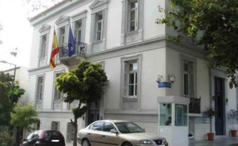 Σύλληψη των μελών του Ρουβίκωνα για την κατάληψη στη πρεσβεία της Ισπανίας και κάλεσμα στα δικαστήρια Ευελπίδων
