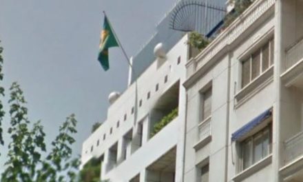 Παρέμβαση στην οικία του πρέσβη της Βραζιλίας