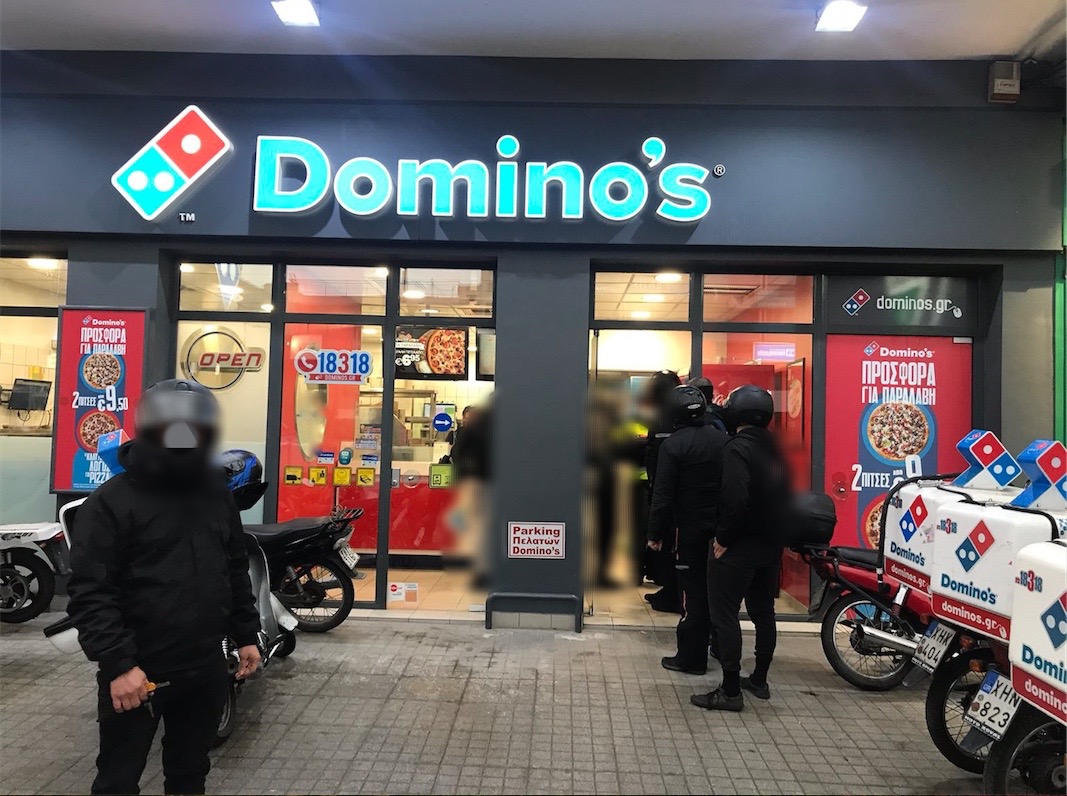 Παρέμβαση στην Domino’s στην Αγία Παρασκευή