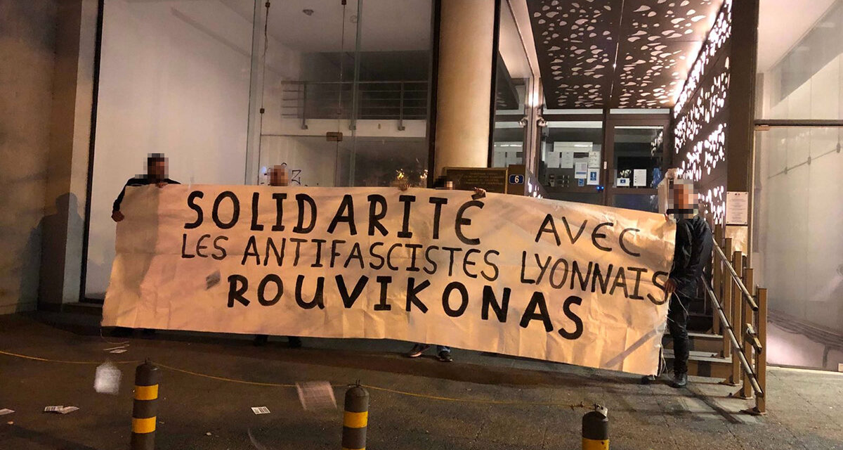 Παρέμβαση στο Γαλλικό Προξενείο – Αλληλεγγύη στους συντρόφους μας στη Λυών