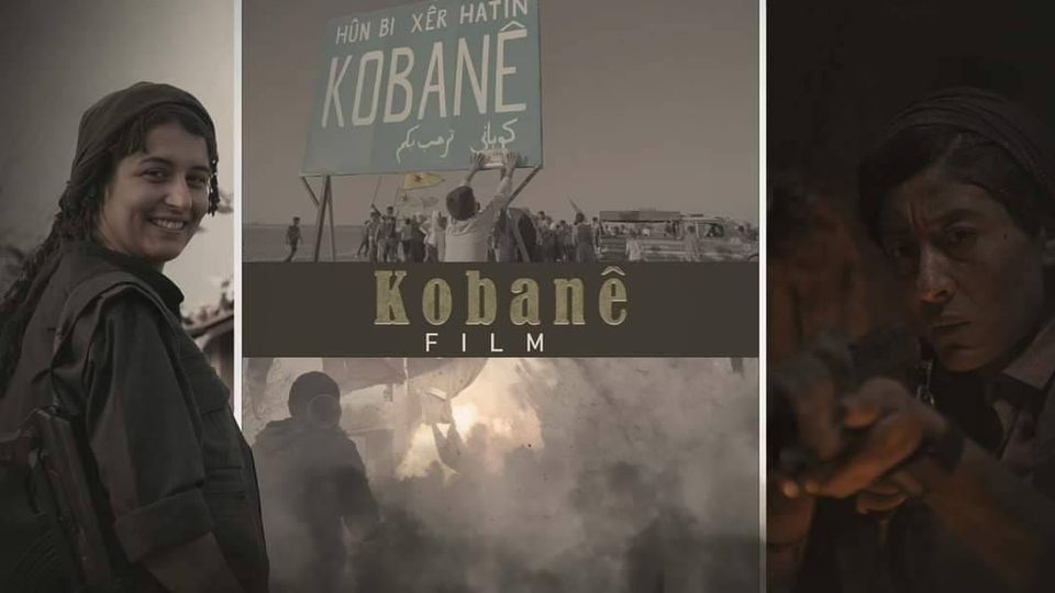 Προβολή της ταινίας Kobanê στο Κ*ΒΟΞ