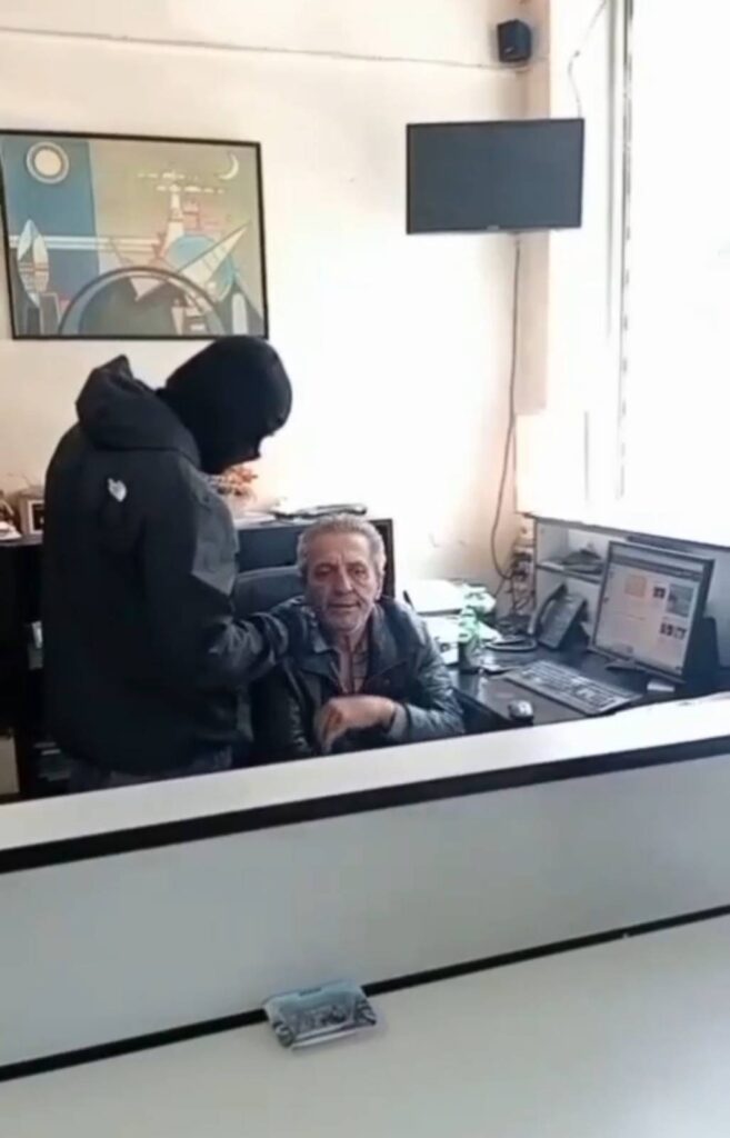 Παρέμβαση