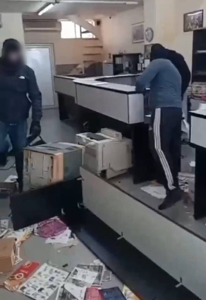 Παρέμβαση