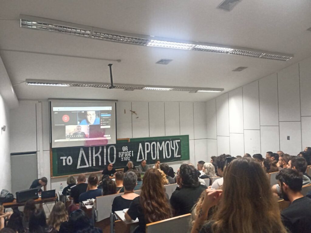 Στιγμιότυπα