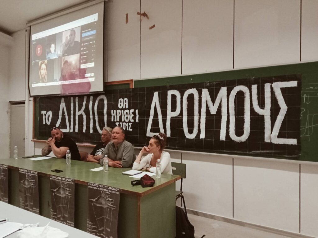 Στιγμιότυπα