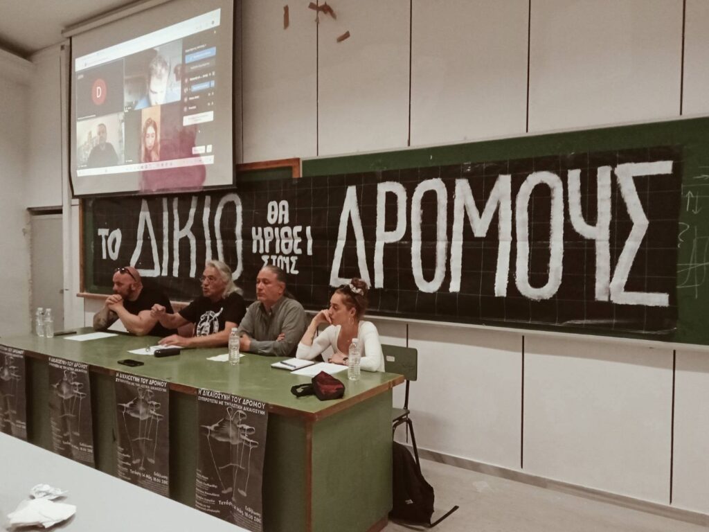 Στιγμιότυπα