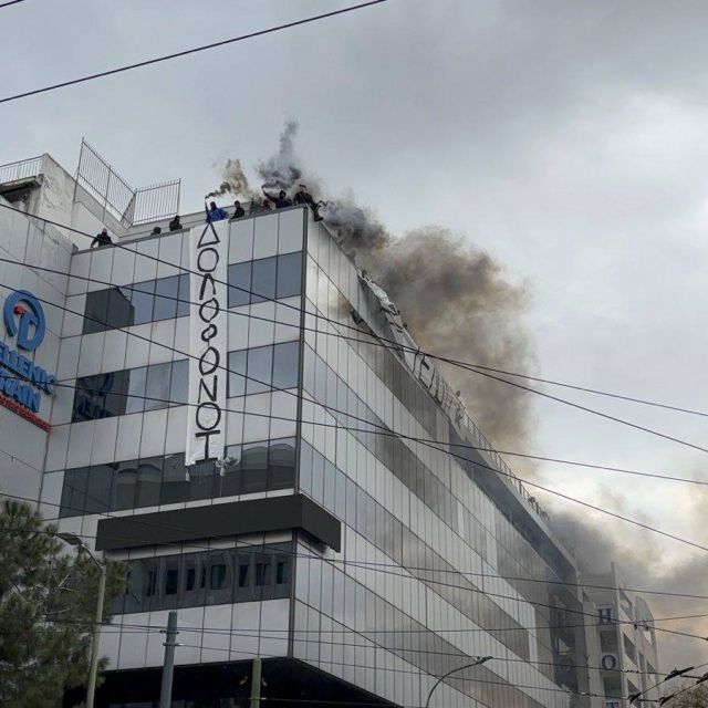αθώωσή αθώωσή