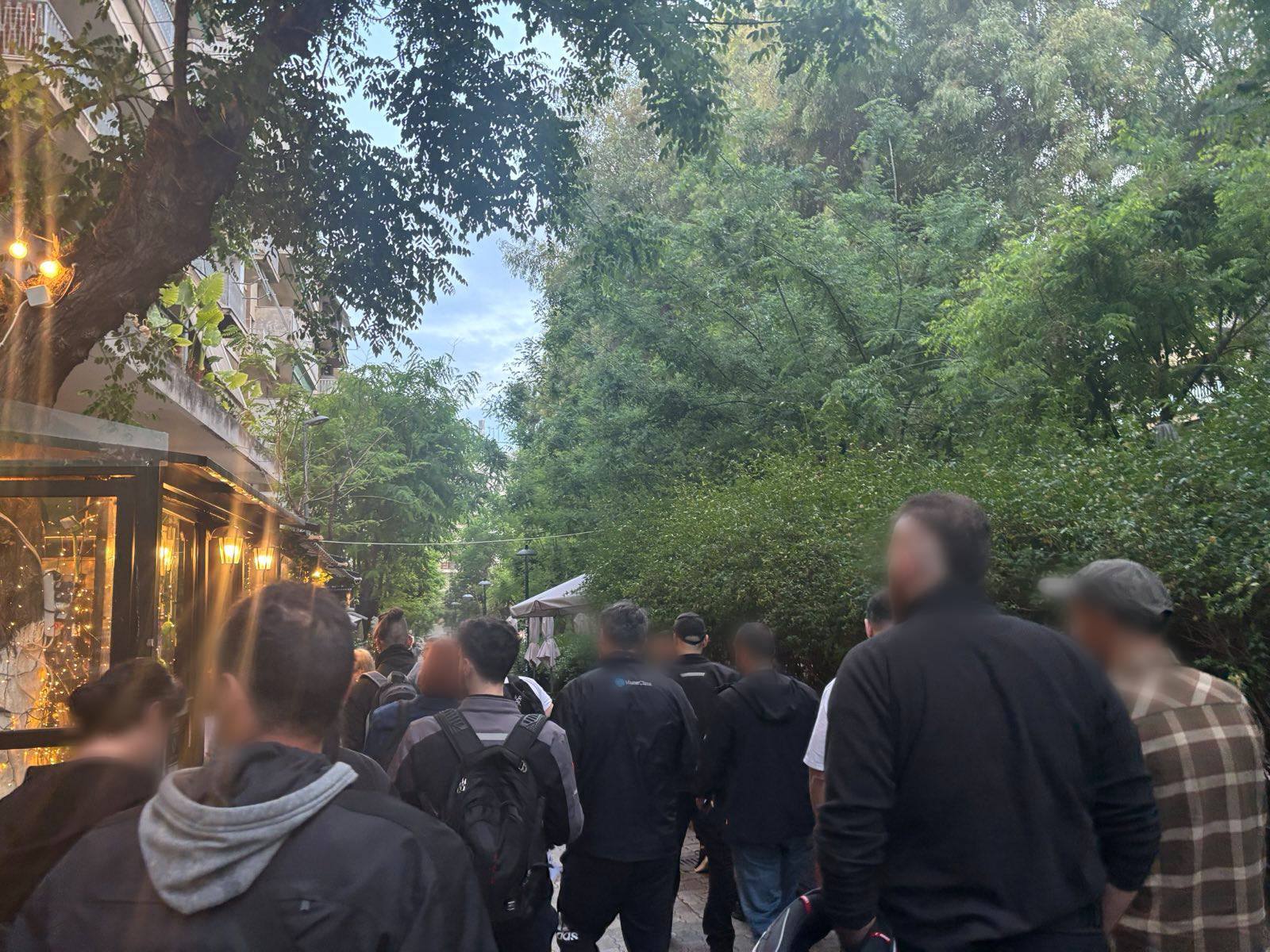 Εξόρμηση Εξόρμηση