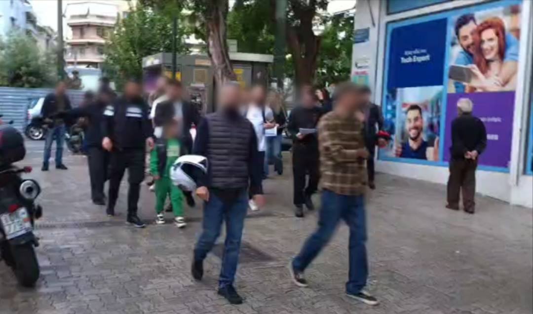 Εξόρμηση