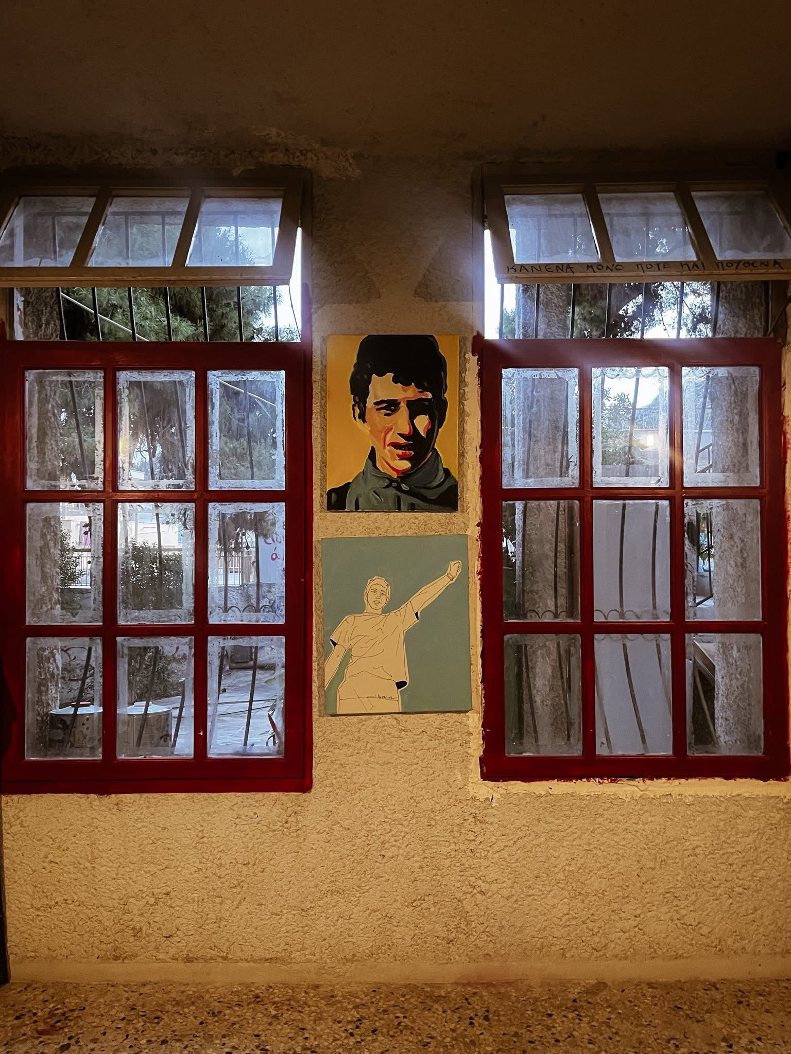 Μαγγο