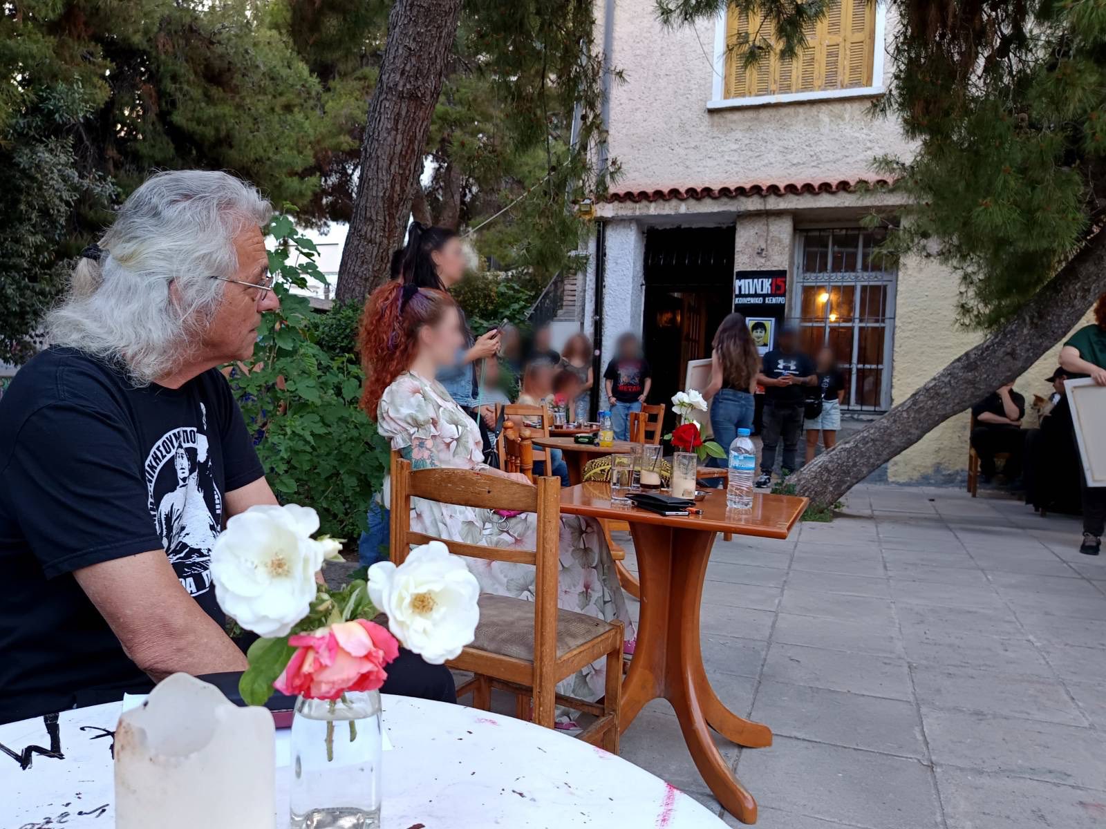 Μαγγο