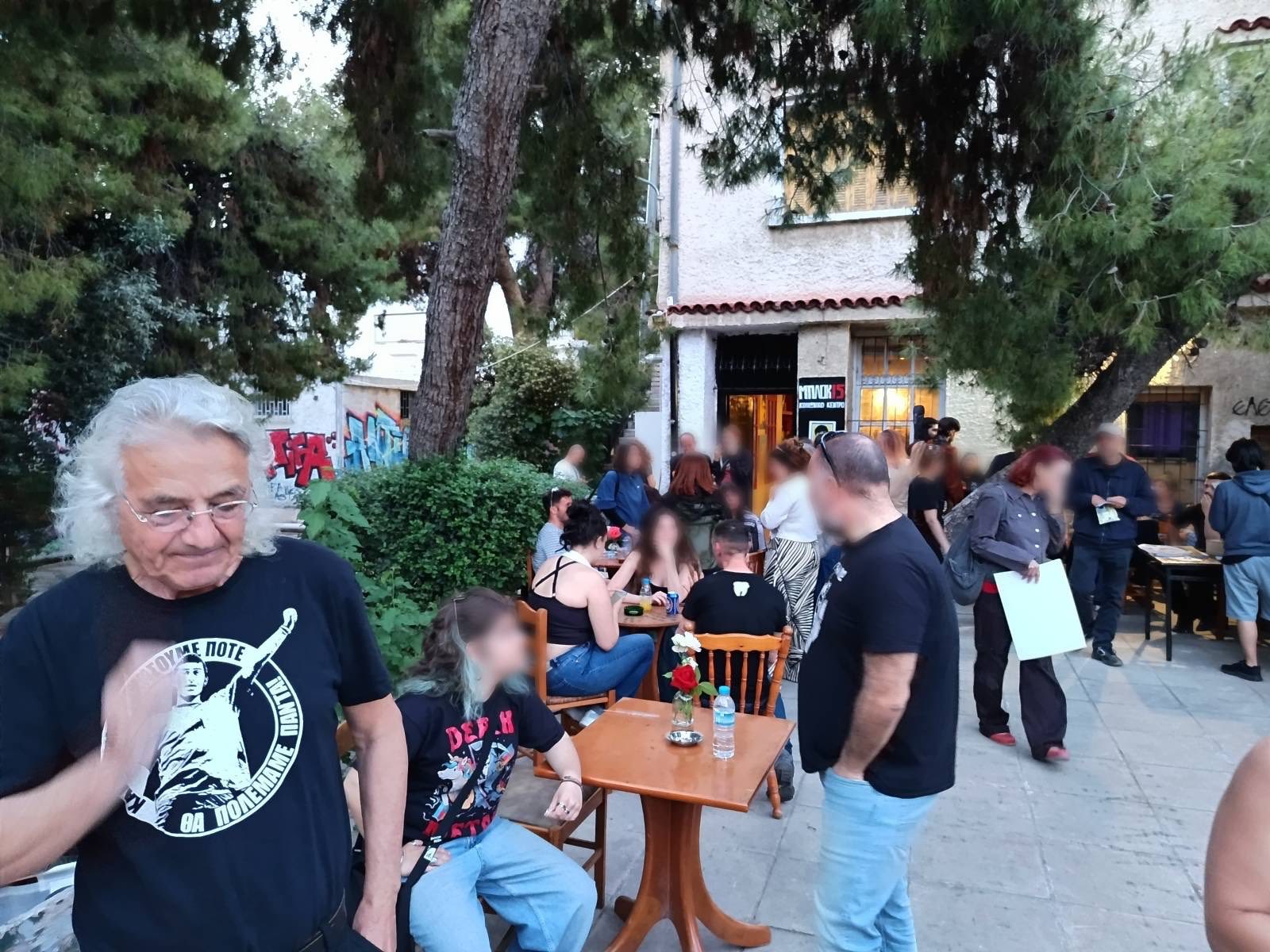 Μαγγο