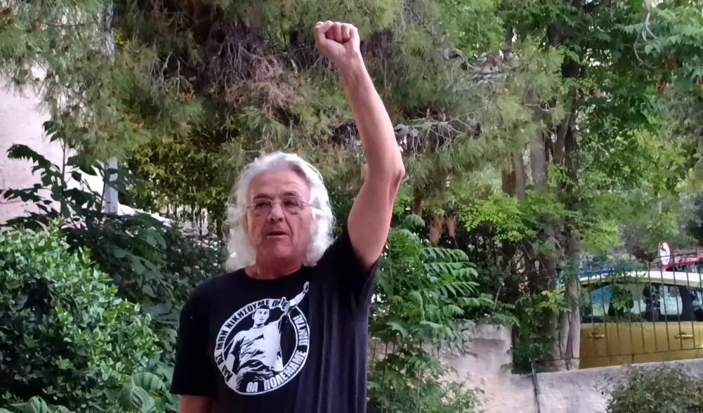 Μαγγο