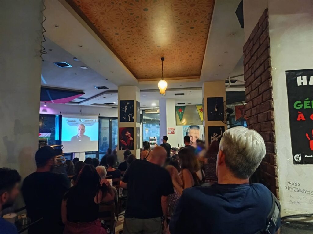 Στιγμιότυπα από την εκδήλωση «Η Γάζα από τα μέσα»