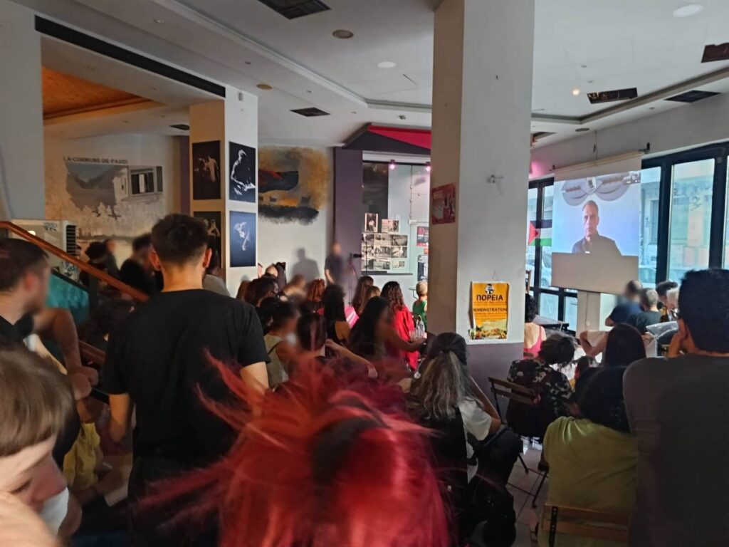 Στιγμιότυπα από την εκδήλωση «Η Γάζα από τα μέσα»