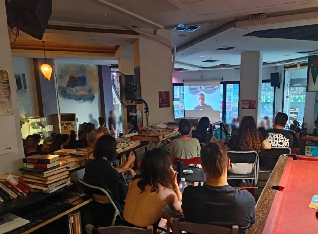 Στιγμιότυπα από την εκδήλωση «Η Γάζα από τα μέσα»