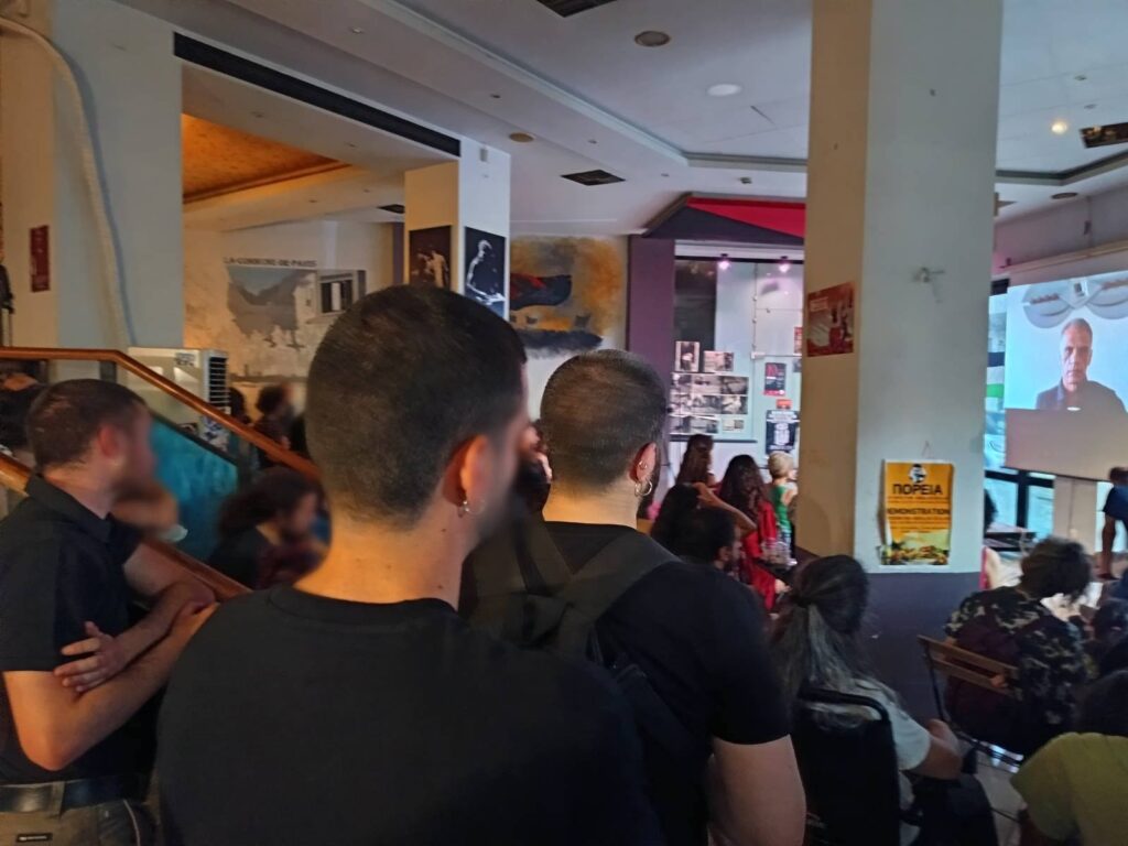 Στιγμιότυπα από την εκδήλωση «Η Γάζα από τα μέσα»