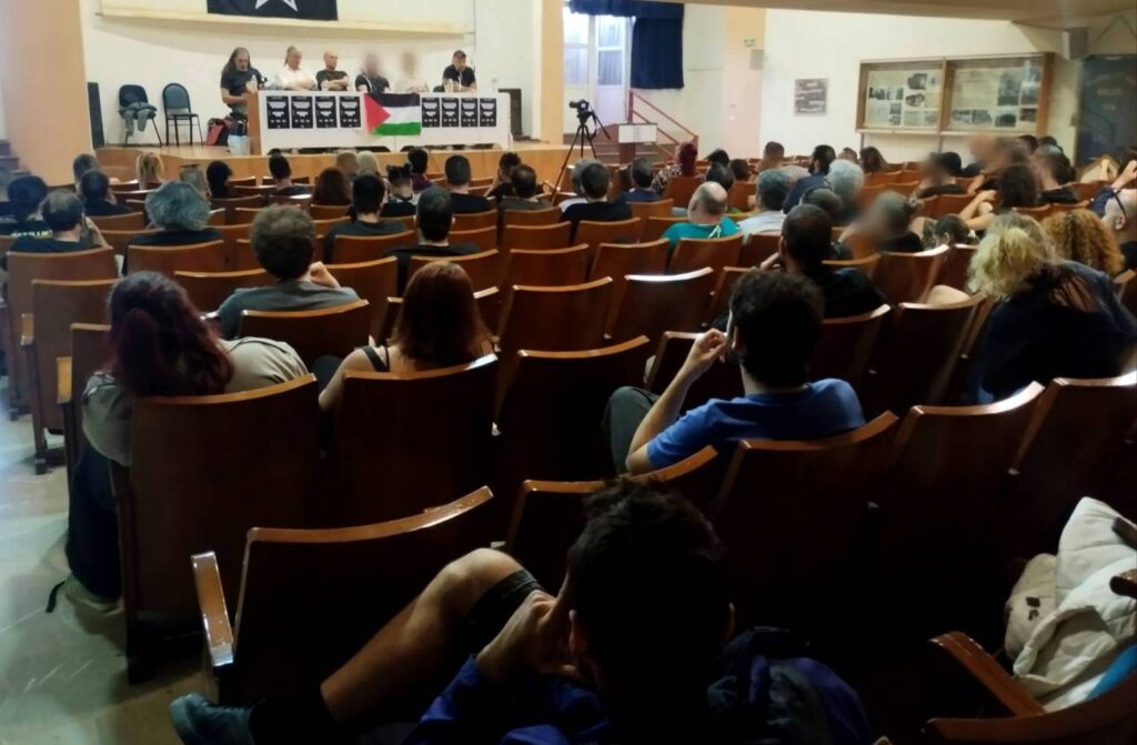 Στιγμιότυπα από την εκδήλωση-συζήτηση ΡΟΥΒΙΚΩΝΑΣ - ΠΑΝΕΛΛΑΔΙΚΗ ΟΡΓΑΝΩΣΗ