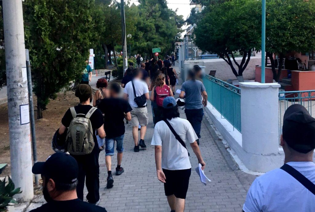Εξόρμηση με μοίρασμα κειμένων