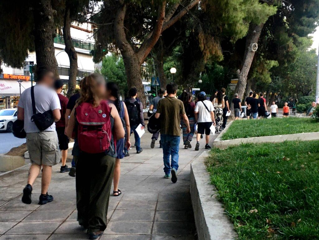 Εξόρμηση με μοίρασμα κειμένων