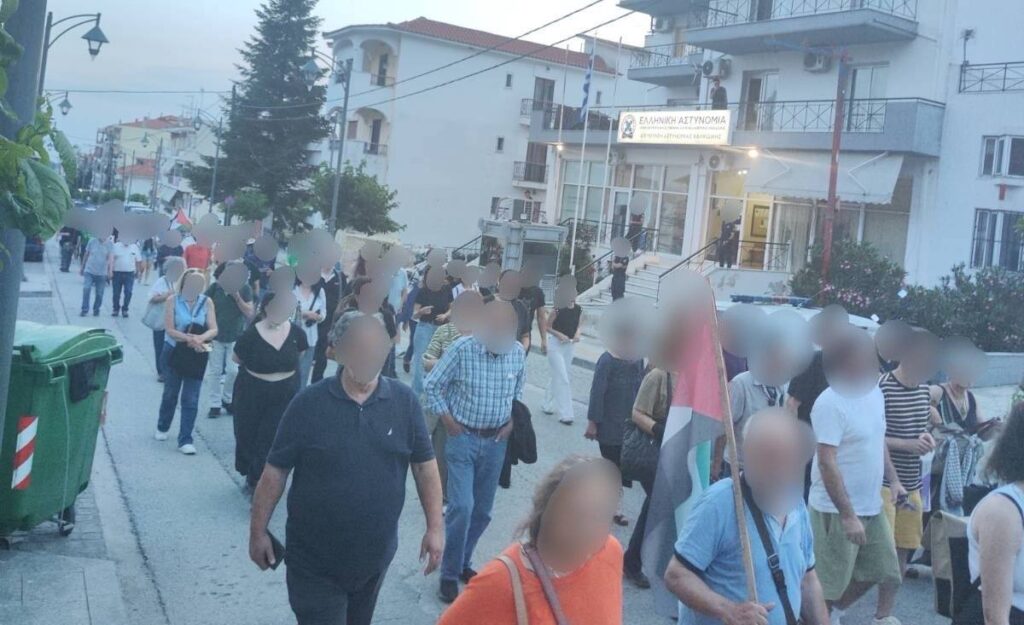 μελών του Ρουβίκωνα στη Χαλκιδική