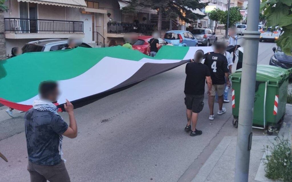 μελών του Ρουβίκωνα στη Χαλκιδική