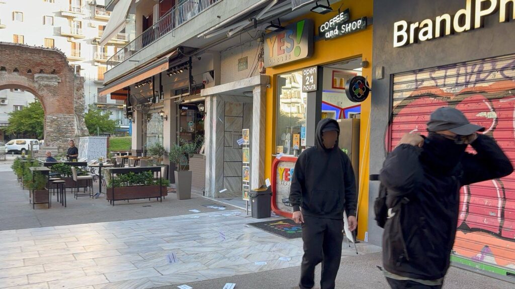 "YES! STORES"